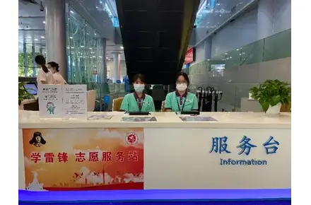 资科办于广州设置「智方便」登记服务柜位